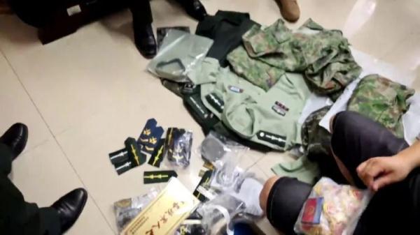 捕鱼达人深海狩猎